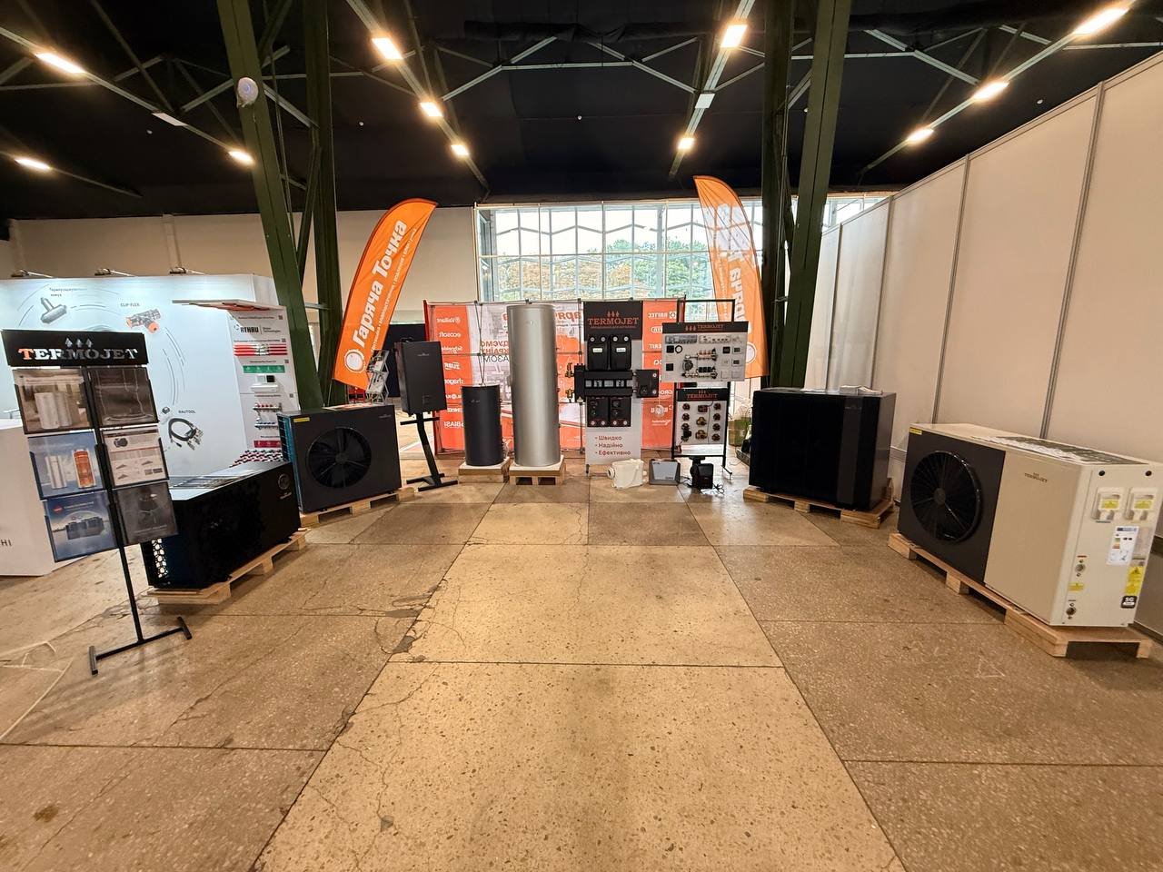 The Termojet stand at WaterClima: heat pumps, cylinders and boiler-room equipment
